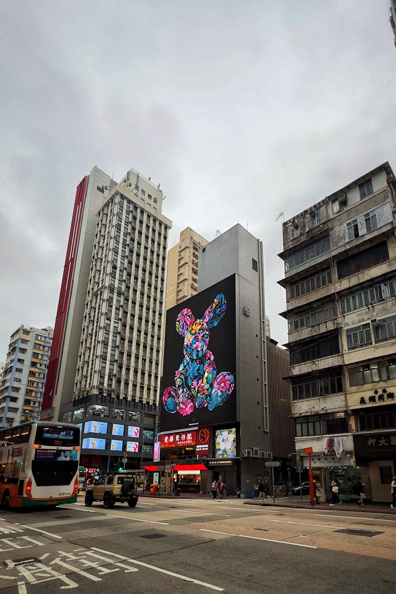 Art Basel Hong Kong